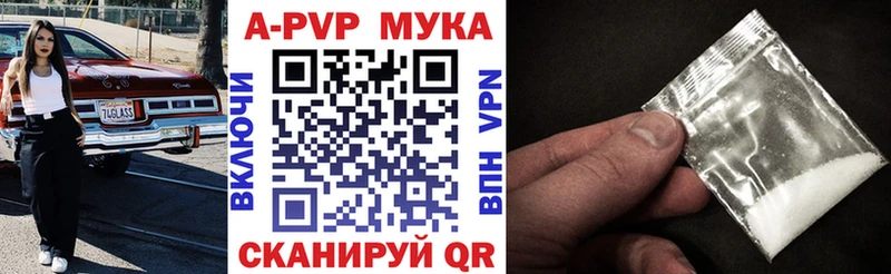 Купить закладки  Суджа  Alfa_PVP крисы CK 