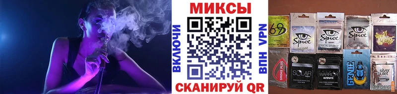 Бутират 99%  Купить закладки  Суджа 