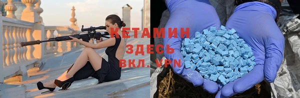 mdpv Заволжье