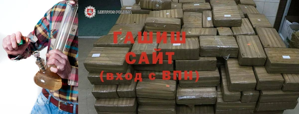 mdpv Заволжье