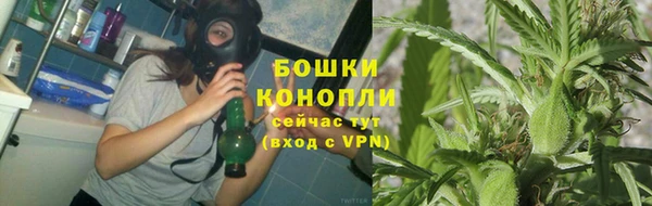 меф VHQ Заволжск