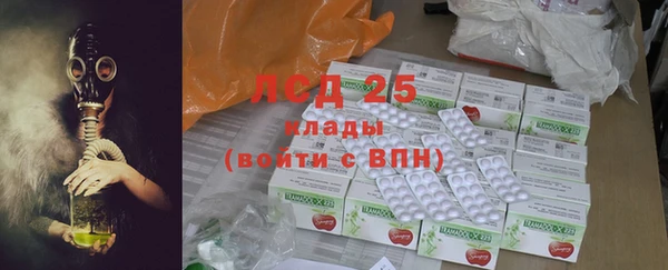 mdpv Заволжье
