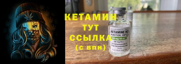 mdpv Заволжье