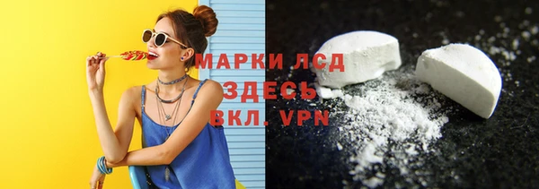меф VHQ Заволжск