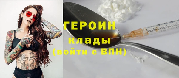 меф VHQ Заволжск