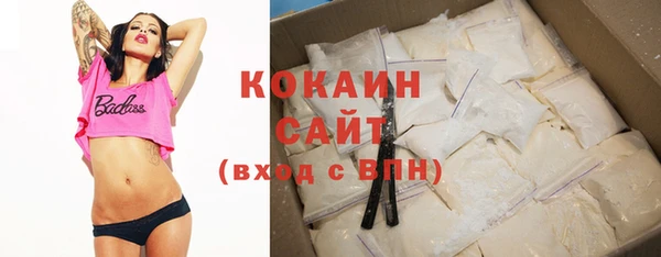 mdpv Заволжье