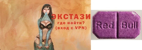 меф VHQ Заволжск