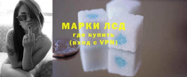 mdpv Заволжье