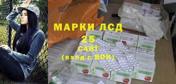 mdpv Заволжье