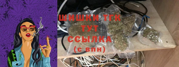 mdpv Заволжье