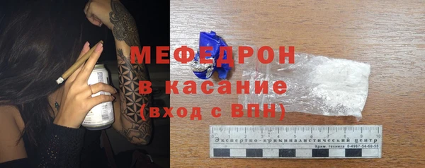 mdpv Заволжье