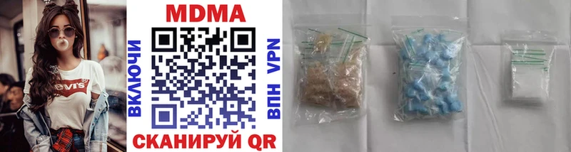 Купить  Суджа  МДМА VHQ 